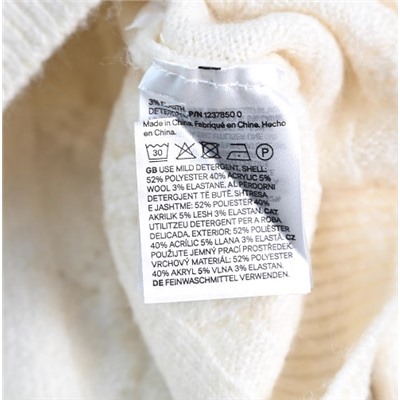 Свободный повседневный вязаный свитер