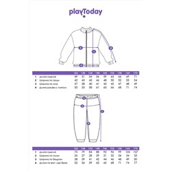 Комплект (Толстовка+Брюки) PLAYTODAY, 1131701