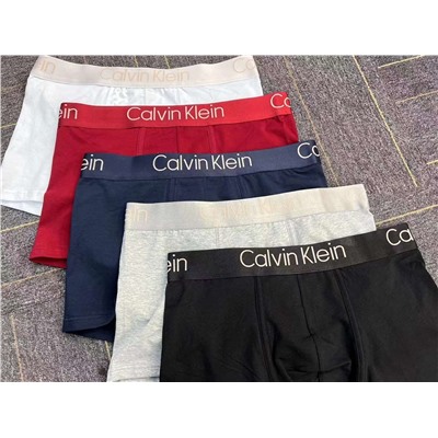 Мужские трусы 5 шт