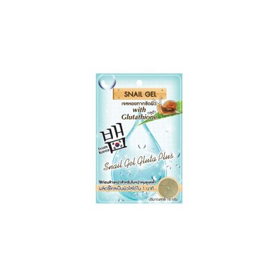 Очищающий гель для лица с улиточной слизью и глутатионом Fuji 10 гр /Fuji Snail Gel with Glutatione 10g