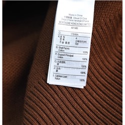 Повседневный трикотажный свитер с длинным рукавом ЛАКОСТ*Е