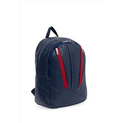 Erkek Çocuk Lacivert Okul Çantası