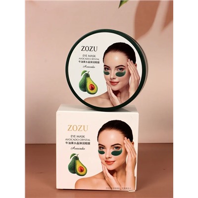 Патчи для глаз 60606