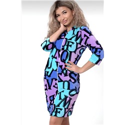 Халат флис на молнии, Арт. 814