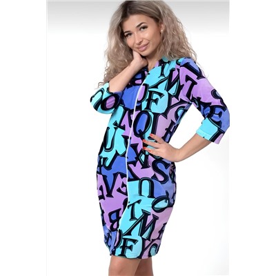 Халат флис на молнии, Арт. 814