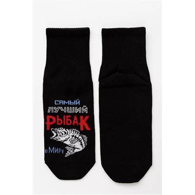 Носки мужские Лучший рыбак