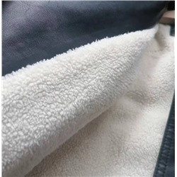 Детская кожаная куртка