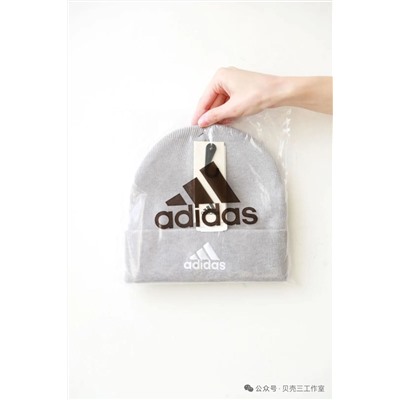 Вязаная шапка с вышивкой унисекс   Adida*s