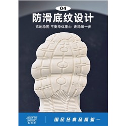 Кроссовки для мальчиков и девочек ПОЙЗОН