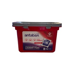ANTABAX КАПСУЛЫ 52шт Концентрат для стирки цветного белья,Антабакткериальные