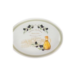 Olive Oval Tepsi