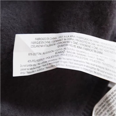 Теплая детская толстовка на молнии, экспорт  ПРИМАР*К