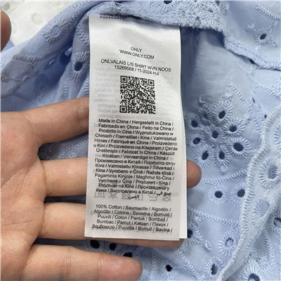 Женская ажурная свободная рубашка , экспорт (4 цвета) ОНЛ*И