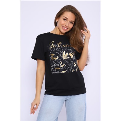 Футболка 70110 НАТАЛИ #1022049