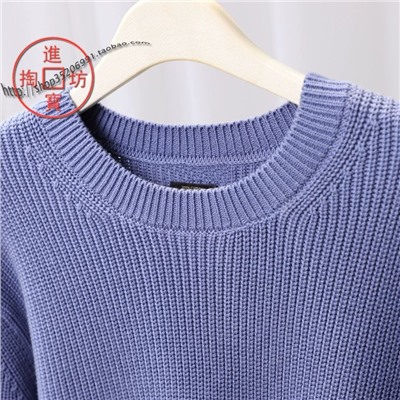 Мужской вязаный джемпер крупной вязки МАССИМО Д