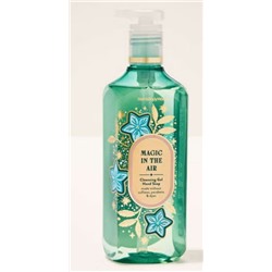Magic In The Air Cleansing Gel Hand Soap