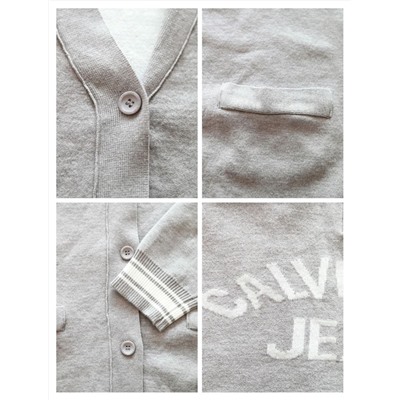 Кардиган унисекс СК