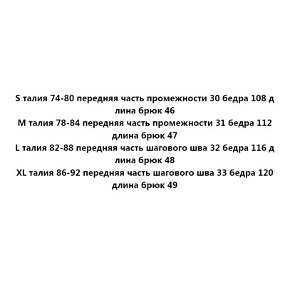 Мужские спортивные шорты для бега O*N