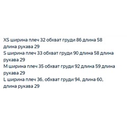 Женский однотонный хлопковый свитер с круглым вырезом и короткими рукавами CO*S