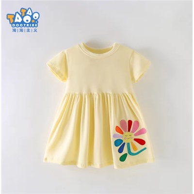 Хлопковое платье МАЛВЕ*Й (140)