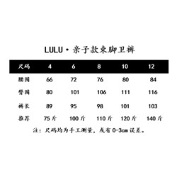 распродажа спортивные штаны с начесом lululemon 丨 Scuba Lulu идеально подходят для флисовых спортивных штанов в холодную зиму. Ткань с начесом из смесового хлопка пропускает воздух, мягкая и приятная для кожи, легкая и теплая. Дизайн с высокой талией, шнурок можно разместить внутри или снаружи, придавая ему гладкий вид и уменьшая объем.