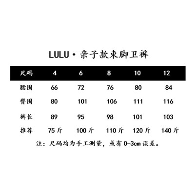 распродажа спортивные штаны с начесом lululemon 丨 Scuba Lulu идеально подходят для флисовых спортивных штанов в холодную зиму. Ткань с начесом из смесового хлопка пропускает воздух, мягкая и приятная для кожи, легкая и теплая. Дизайн с высокой талией, шнурок можно разместить внутри или снаружи, придавая ему гладкий вид и уменьшая объем.