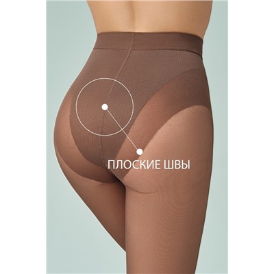 Колготки OMSA, 1058484