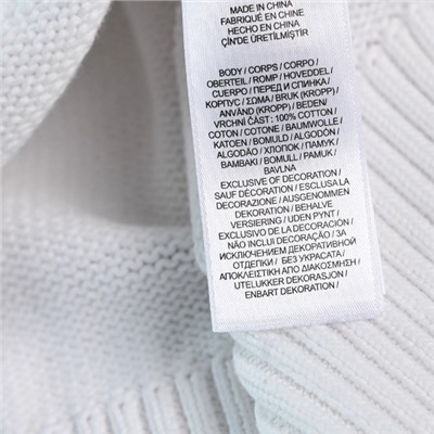 Женский свитер РАЛЬ*Ф Л