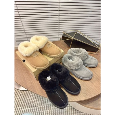 Низкие классические   УГ*Г