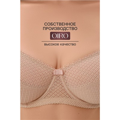 Бюстгальтер OIRO 2822