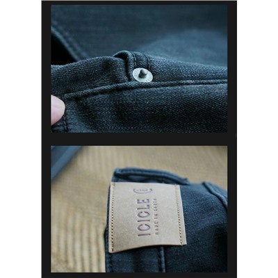 Женские теплые джинсы  АЙСИК*Л