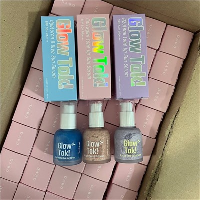 Солнцезащитная сыворотка