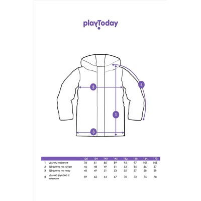 Пальто PLAYTODAY, 1031225