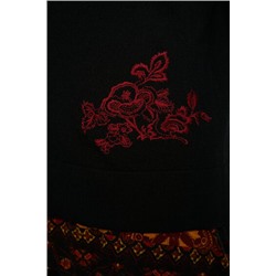Chaqueta punto boho