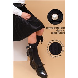 Гольфы СОЛЬ&ПЕРЕЦ, 852055