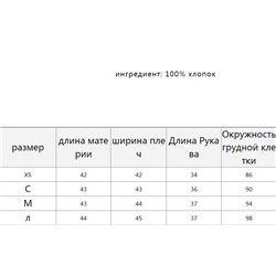 Топ ZAR*A