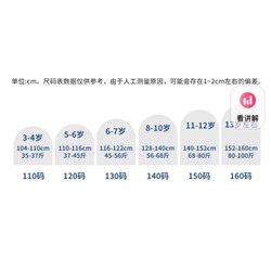 Спортивный утепленный костюм на мальчиков Le*vi’s