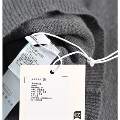 Жаккардовый свитер с ретро-артистическим ромбовидным узором