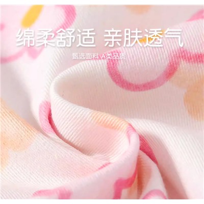 Ветровка для девочек