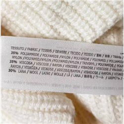 Свитер  ТВИНСЕ*Т