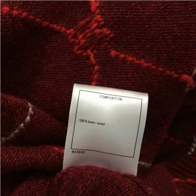 Кардиган шерсть