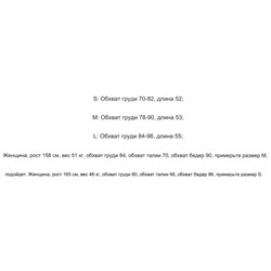 Zar*a женский вязаный жилет, цена на бирке 19 💶, экспорт