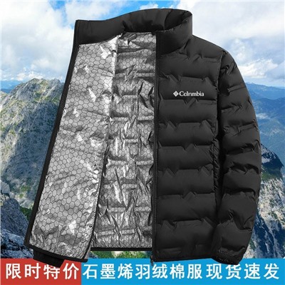 Мужская осенне-зимняя куртка Columbi*a