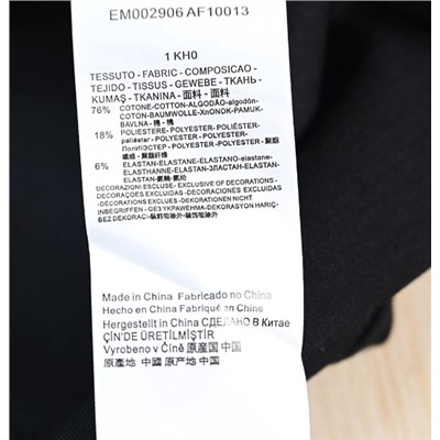 Мужская повседневная толстовка ЭМПОРИО АРМАН*И