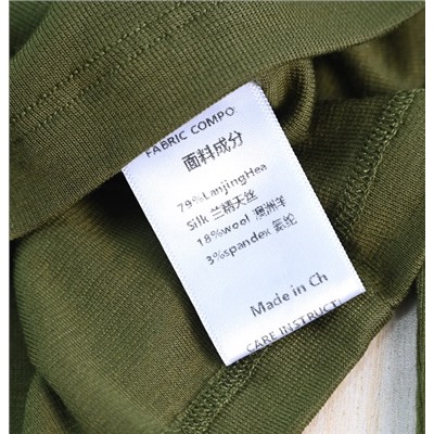 Легкая футболка с длинным рукавом из смеси МО*КО