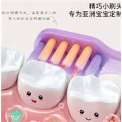 Набор детских зубных щеток ( 4 шт/уп)