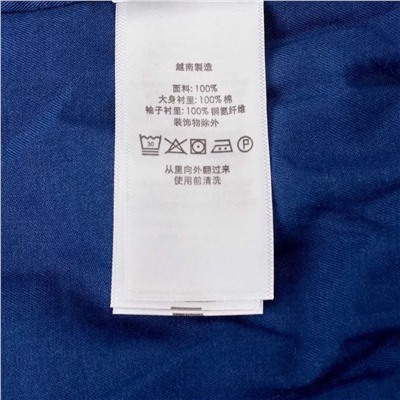 Лимитированном многоцветная хлопковая куртка РАЛЬ*Ф Л