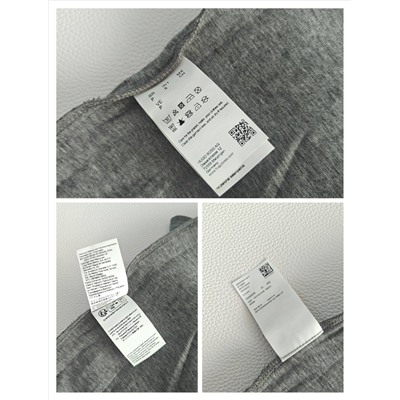 Мужские спортивные штаны БОС*С