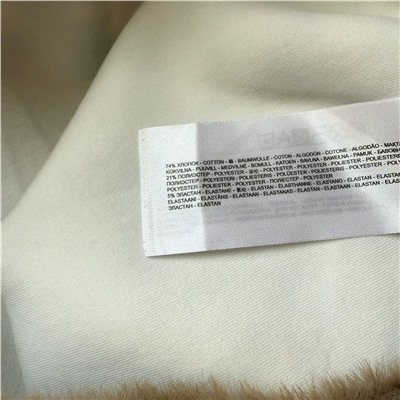 Штаны детские, экспорт в Россию