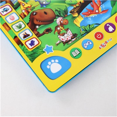 Экспорт в Россию. Обучающий планшет "Планета динозавров" на русском